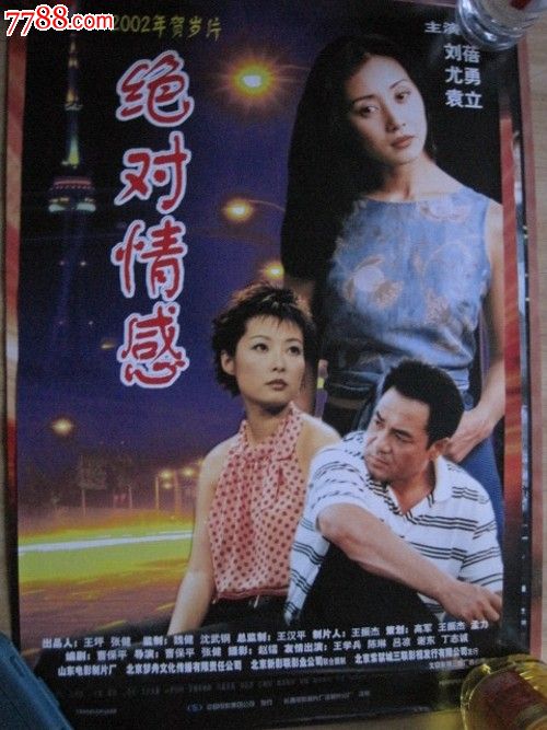 哪里能办理日本函馆大学文凭毕业证